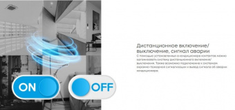 Mdv MDCD-60HRFN8/T-MBQ4-04BD/MDOUN-60HFN8
