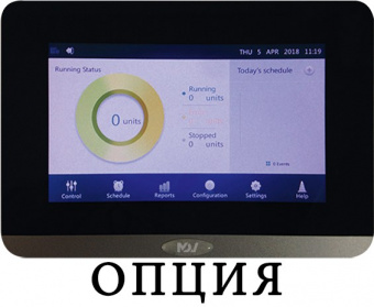 Настенная VRF система 4-4,9 кВт Mdv MDI2-45GDHN1