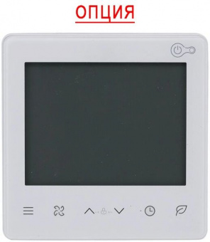 Канальный фанкойл до 8 кВт Lessar LSF-800DS42