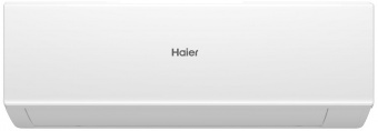 Настенный кондиционер Haier Quantum AS70HQJ1HRA-W/1U70HQJ1FRA