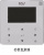 Настенная VRF система 4-4,9 кВт Mdv MDI2-45GDHN1