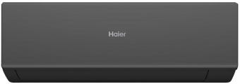 Настенный кондиционер Haier Quantum AS20HQJ1HRA-B/1U20HQJ1FRA