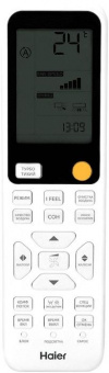 Настенный кондиционер Haier Jade AS25S2SJ3FA-W/1U25MEC1FRA