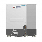 Наружный блок VRF системы 20-22,9 кВт Mitsubishi Electric PQHY-P200YLM-A