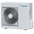 Настенный кондиционер Daikin FTYN50L/RYN50L/-40 Настенный кондиционер Daikin FTYN50L/RYN50L/-40