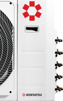 Внешний блок мульти сплит-системы на 5 комнат Kentatsu K5MRBA120HZRN1