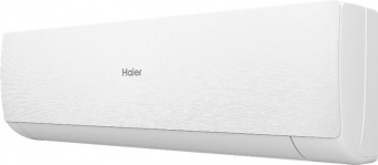 Настенный кондиционер Haier Stellar AS70SHP1HRA-W/1U70SHP1FRA
