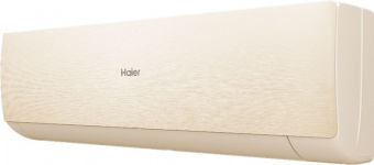 Настенный кондиционер Haier Stellar AS25SHP1HRA-C/1U25SHP1FRA