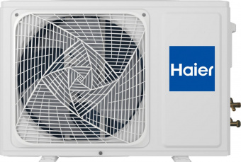Кондиционер Haier Quantum AS35HQJ2HRA-B/1U35HQJ1FRA