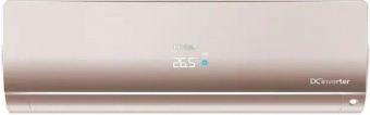 Настенный кондиционер Haier Flexis Super Match AS50S2SF4FA-G/1U50S2SJ3FA