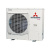 Инверторный кассетный кондиционер Mitsubishi Heavy FDT140VG/FDC140VNA-W Инверторный кассетный кондиционер Mitsubishi Heavy FDT140VG/FDC140VNA-W