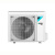 Настенный кондиционер Daikin Perfera FTXM71R/RXM71R/-40 Настенный кондиционер Daikin Perfera FTXM71R/RXM71R/-40