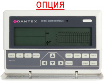 Крышный кондиционер Dantex DR-B085CPD/SCF