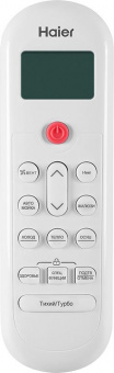 Кондиционер Haier Coral HSU-33HPL103/R3/HSU-33HPL03/R3