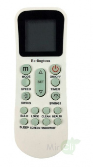 Кассетный кондиционер Berlingtoun BCI-24ACST1/BCO-24AST1