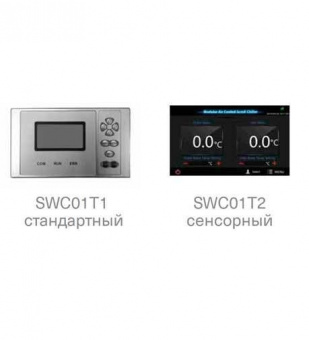 Чиллер Energolux SCAW-M100ZHT