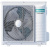 Кассетный кондиционер Hisense Heavy EU ACT-18UR4RCC8/AUW-18U4RS7/PE-QEA/LD Wi-Fi