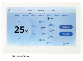 Канальный фанкойл до 5 кВт QUATTROCLIMA QV-T36D4A