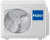 Канальный кондиционер Haier AD25S2SS1FA/1U25S2SM3FA