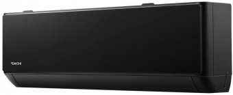 Настенный кондиционер Daichi Miracle MIR50AVQS1R/MIR50FVS1R