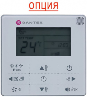 Настенная VRF система 1-2,9 кВт Dantex DM-PAC022G/YMF