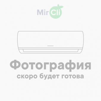 Чиллер Haier CA0660EANF-FC