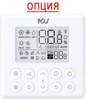Настенный кондиционер Mdv Aurora MDSA-07HRN8/MDOA-07HN8 WS-RAC-73