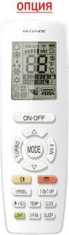 Канальная VRF система 4-4,9 кВт Gree GMV-ND45PHS/D-T