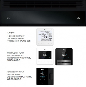 Настенная VRF система 5-5,9 кВт Mdv I3-56WMVR12D-B