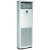 Колонный кондиционер Daikin FVA71A/RZAG71NV1 Колонный кондиционер Daikin FVA71A/RZAG71NV1