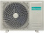 Настенный кондиционер Hisense Neo Premium Classic A AS-10HW4SYDTG5 WI-FI