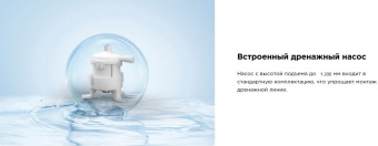 Кассетная VRF система Midea MI2-80Q4DHN18(At)/T-MBQ4-01F