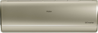 Настенный кондиционер Haier Jade AS50S2SJ3FA-G/1U50JEC1FRA