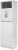 Колонный кондиционер Midea MFM-50ARN1-R/MOU-55HN1-LR