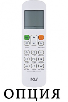 Настенная VRF система 5-5,9 кВт Mdv MDI2-56GDHN1