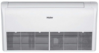Напольно-потолочный кондиционер Haier AC71S2SG1FA/1U70S2SJ2FA