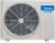 Наружный блок VRF системы 7-9,9 кВт Midea MVUH80BT-VA1