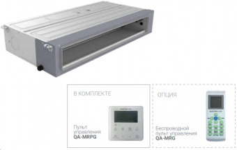 Канальная VRF система 8-9,9 кВт QUATTROCLIMA QV-M90DC