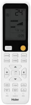 Настенный кондиционер Haier Stellar AS25SHP2HRA-W/1U25SHP2FRA