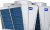 Чиллер Haier CA0100EANE Чиллер Haier CA0100EANE