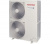 Наружный блок VRF системы 23-28,9 кВт Toshiba MCY-MHP1006HS8-E