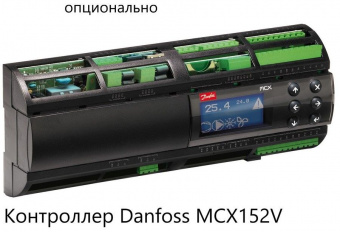 Чиллер Dantex DN-TS1000BUSOHF