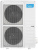 Канальный кондиционер Midea MHG-48HWN1P-R(A)/MOU-48HN1-RR/-40