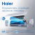 Настенный кондиционер Haier Flexera AS18NS6ERA-G/1U50S2SJ3FA