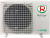 Кассетный кондиционер Royal Clima CO-4C 48HNCI/CO-E 48HNCI/CO-4C/pan 8D2