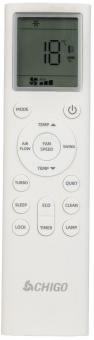 Настенный кондиционер Chigo Stella CS-25H3A-B173