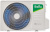Кондиционер Ballu Eco Smart DC BSYI-30HN8_V5