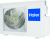 Кассетный кондиционер Haier AB71S2LR1FA/1U71S1LR1FA Кассетный кондиционер Haier AB71S2LR1FA/1U71S1LR1FA