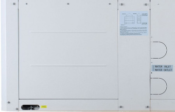 Чиллер Mdv M-V75MD2BR8-A