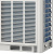 Наружный блок VRF системы 60-90,9 кВт Dantex DM-FDC290WMC/SF